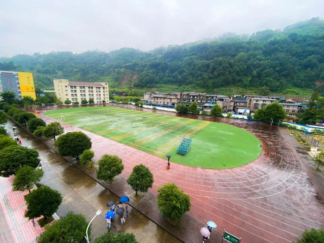 雨城区自然资源和规划局新项目，塑造未来可持续发展蓝图