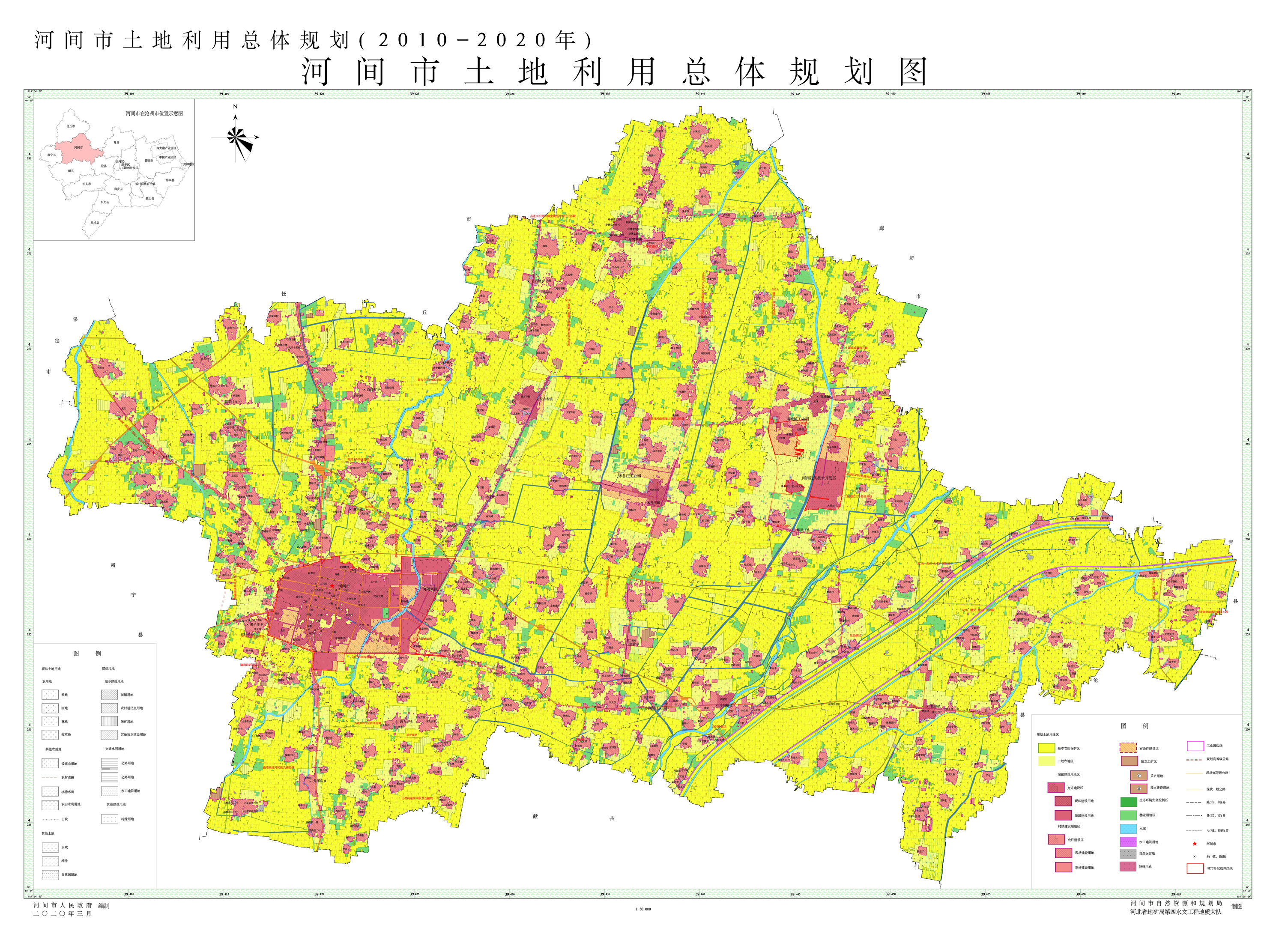 河间市级托养福利事业单位发展规划展望