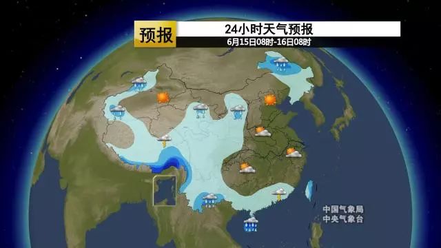 贺南最新天气预报概览