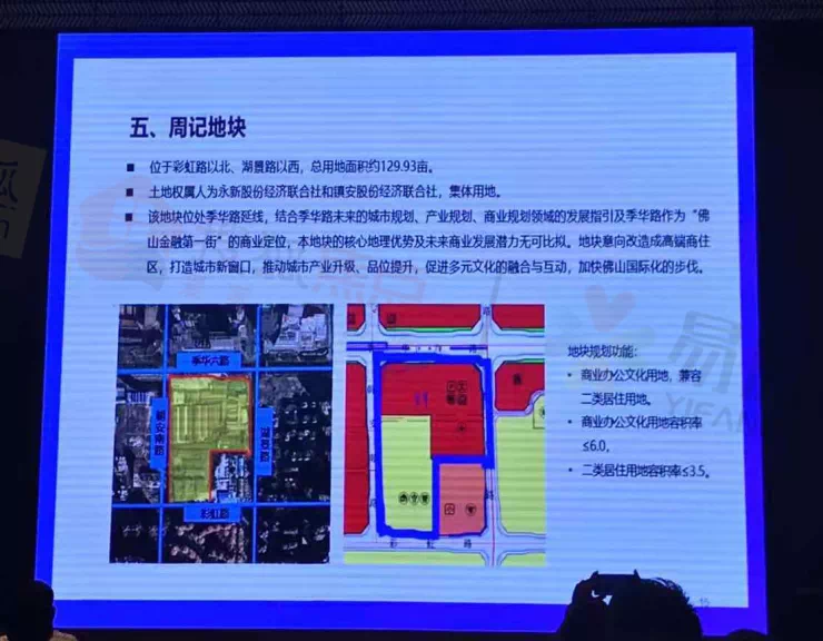 下索村最新招聘信息汇总