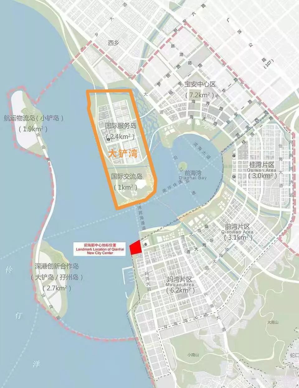 峄城区科学技术和工业信息化局发展规划展望