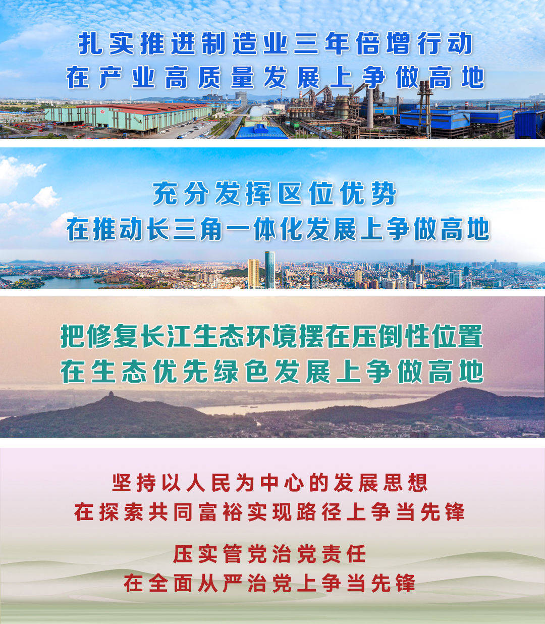 勾家坝村委会最新招聘信息及相关内容深度探讨