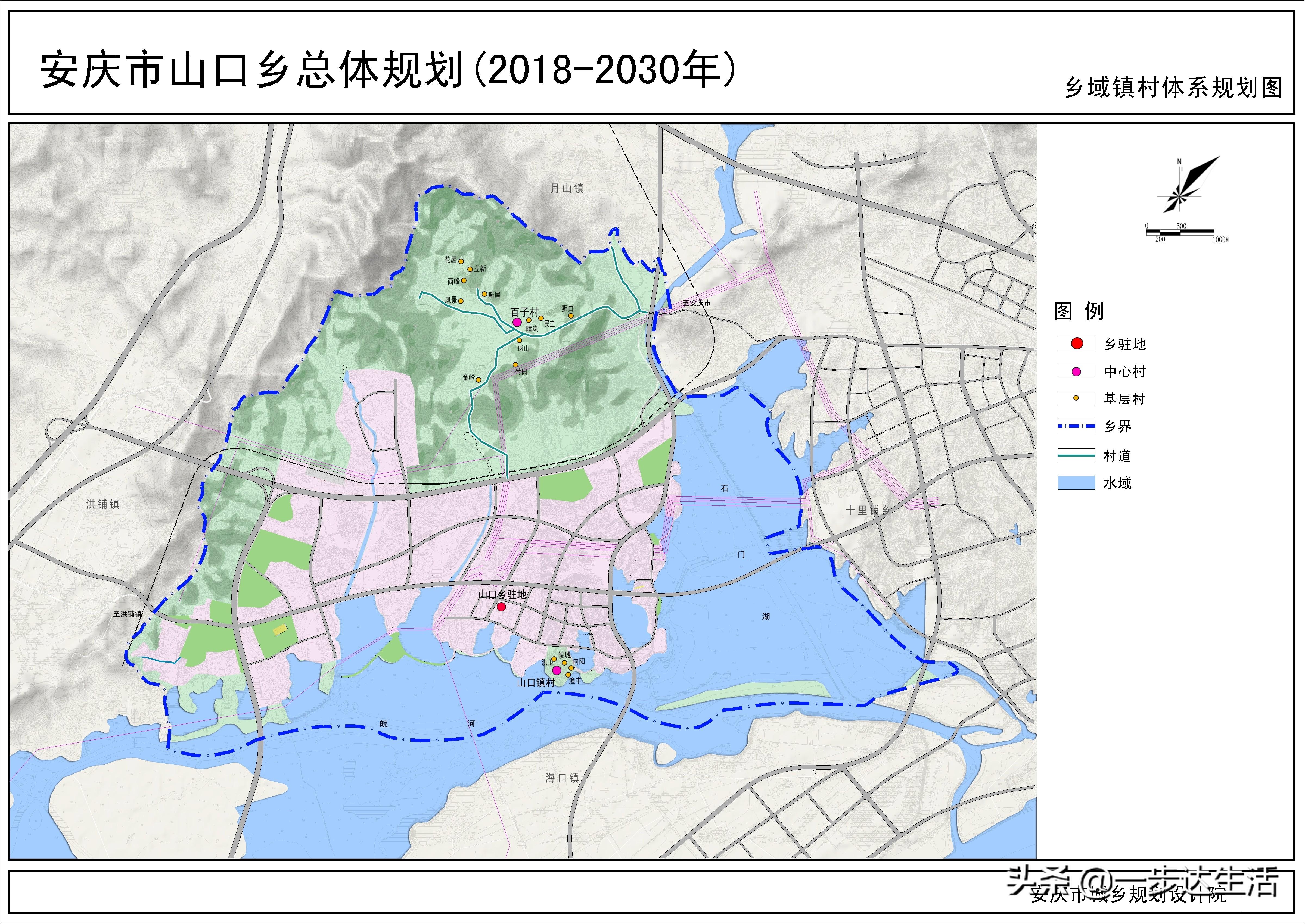 热带的企鹅 第2页