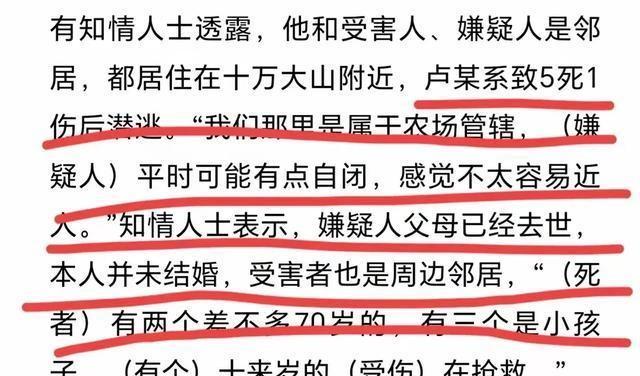 防城港市统计局最新招聘启事