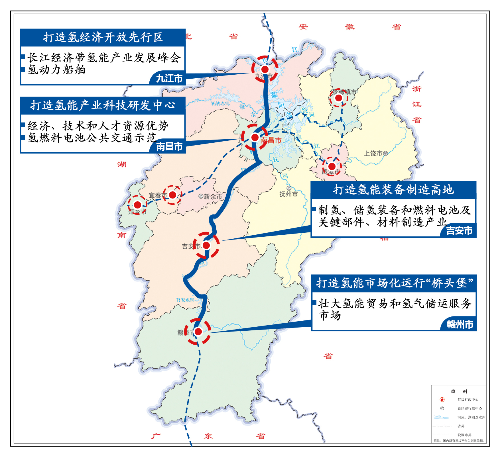 玉树县发展和改革局最新发展规划概览