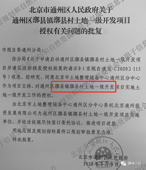 桑珍卡村交通迈向现代化新篇章，最新交通新闻速递