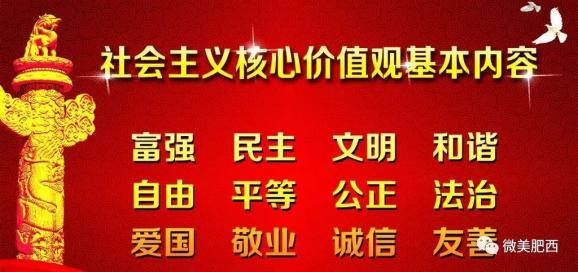 响浪村委会最新招聘信息全面解析