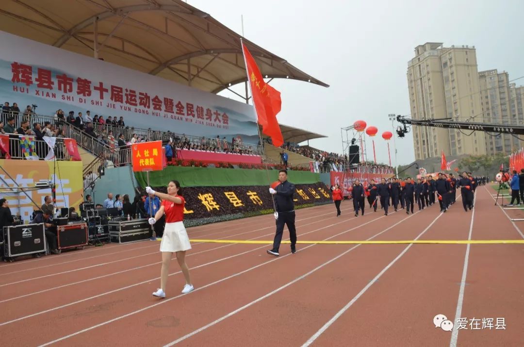 辉县市交通运输局最新动态报道