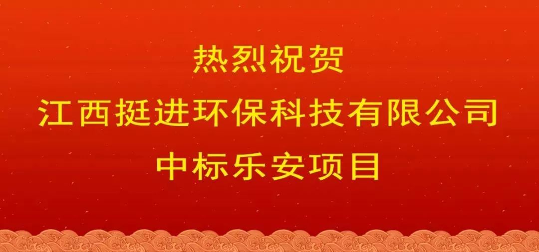 水田庄乡最新招聘信息全面解析