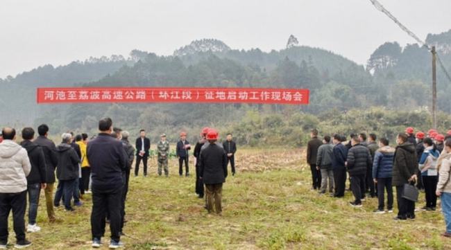 环江毛南族自治县公路运输管理事业单位最新动态报道