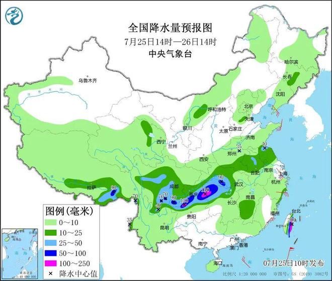 长宝营子乡天气预报更新通知