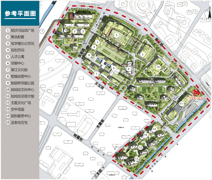 海上村委会最新发展规划概览