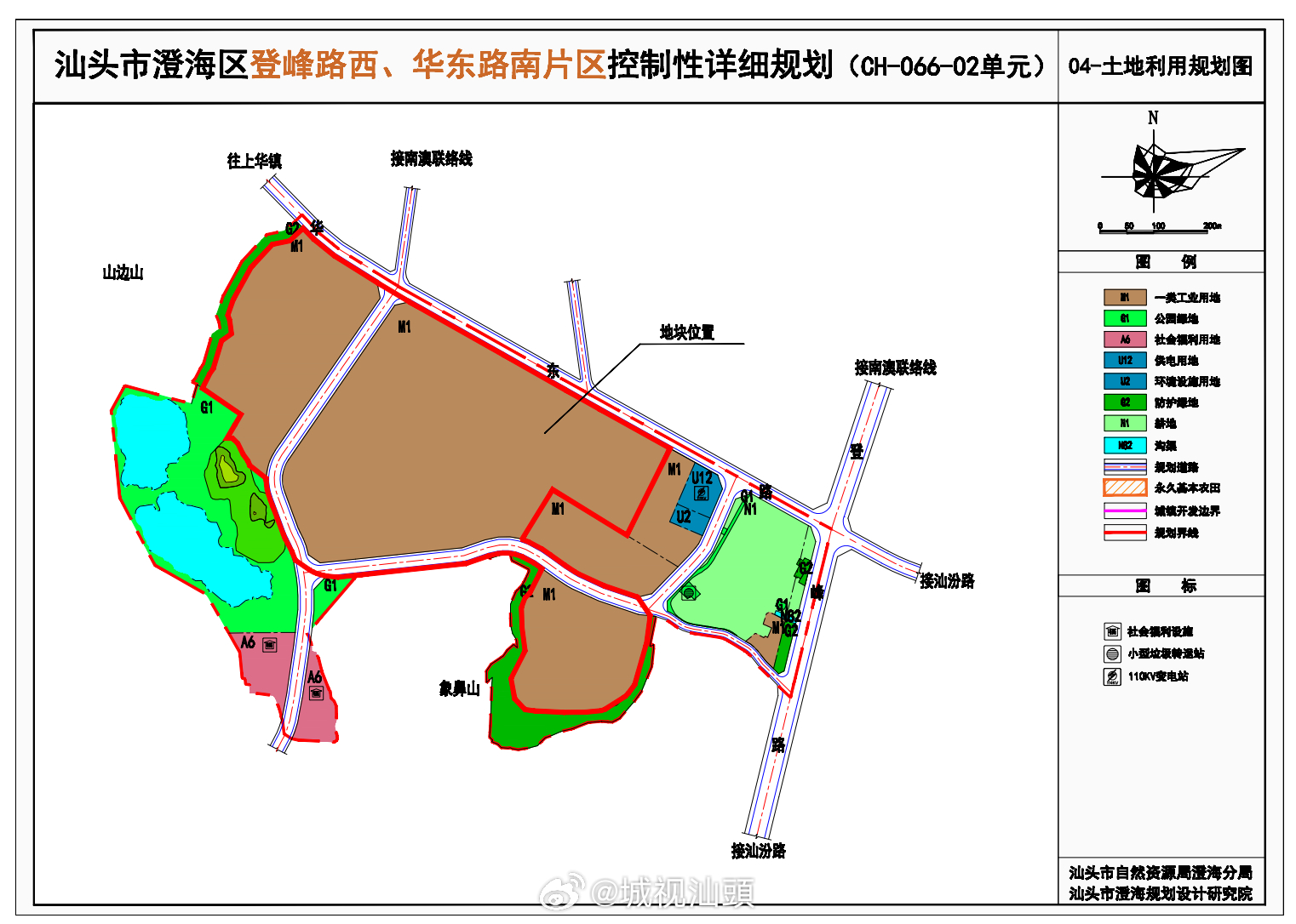 端州区科技局发展规划引领科技创新，推动区域高质量发展新篇章开启