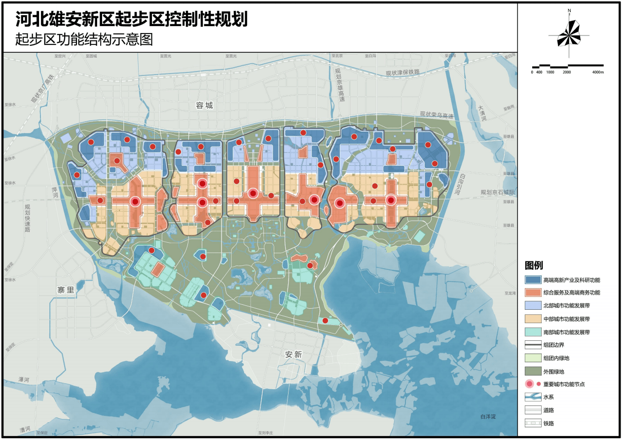 长沙市地方税务局未来发展规划展望