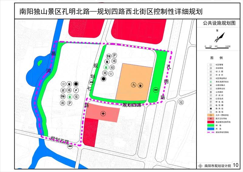 八里罕镇政府未来繁荣蓝图，最新发展规划揭秘