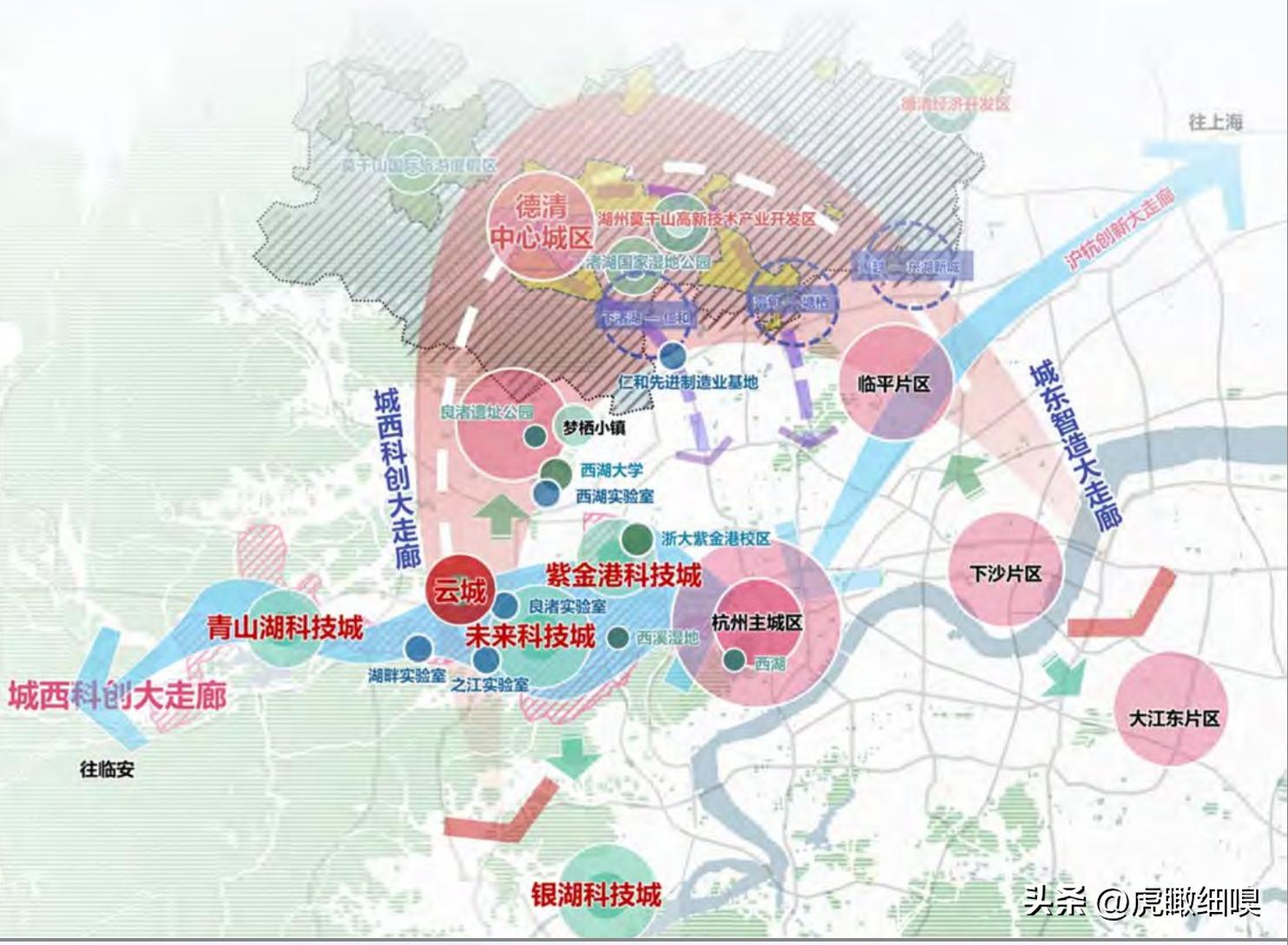 德清县人民政府办公室最新发展规划概览