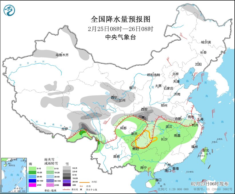 蔡桥镇天气预报更新通知