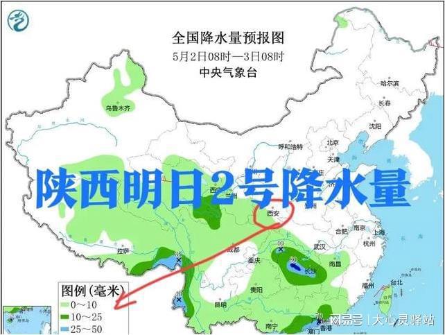 台安镇最新天气预报详解，气象信息及趋势分析