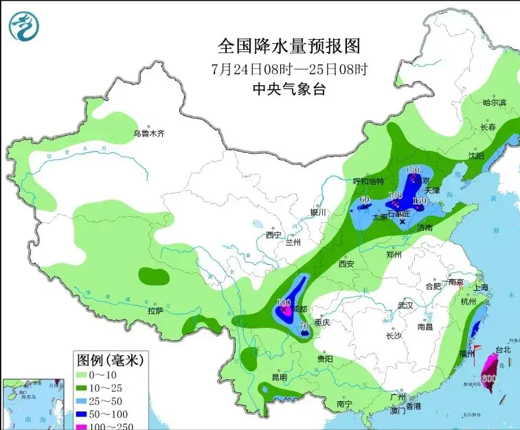 马屿天气预报最新更新