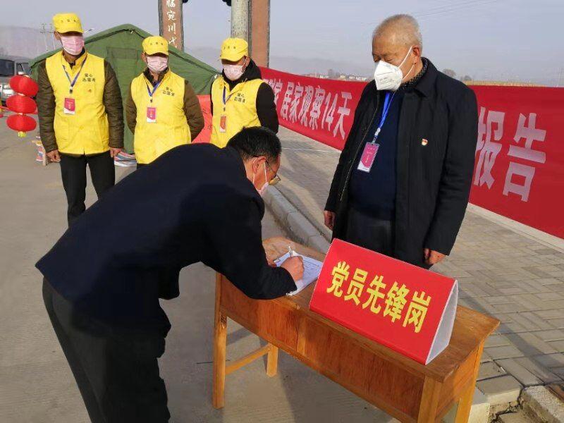 高墩营村委会最新动态报道