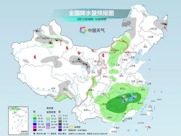 鹤毛乡天气预报更新通知