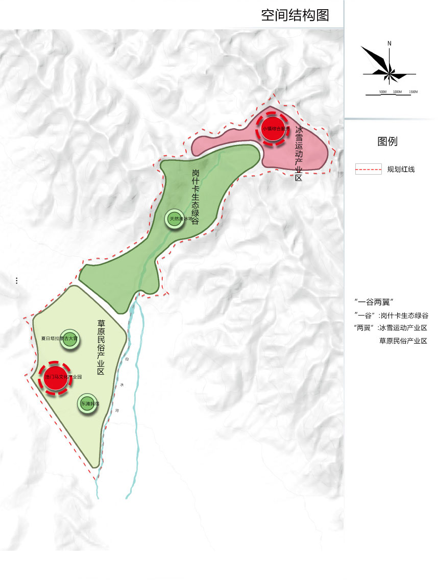 雪村重塑魅力，最新发展规划推动可持续发展之路