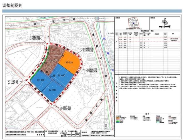 南浔区康复事业单位发展规划揭秘，构建康复服务体系，助推健康南浔建设