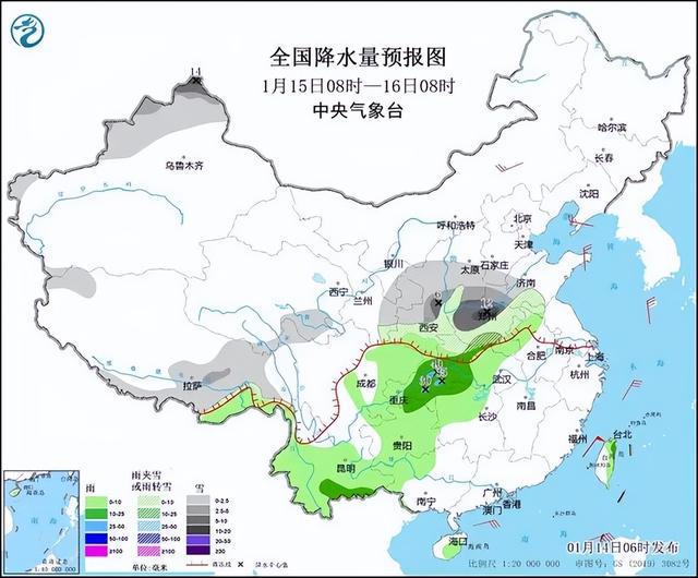 鸡冠乡天气预报更新通知