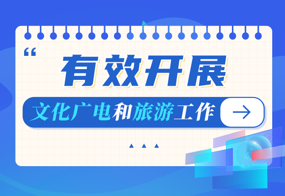 雨林村委会最新招聘信息汇总