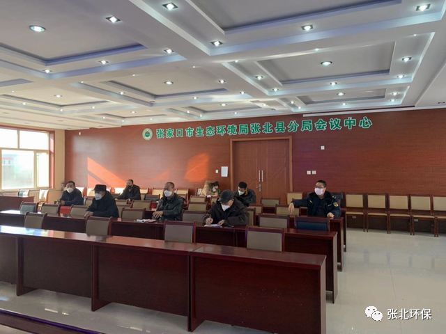 张北县应急管理局最新报告发布