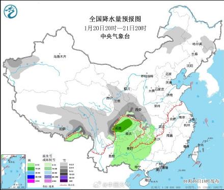 广坪镇天气预报最新更新