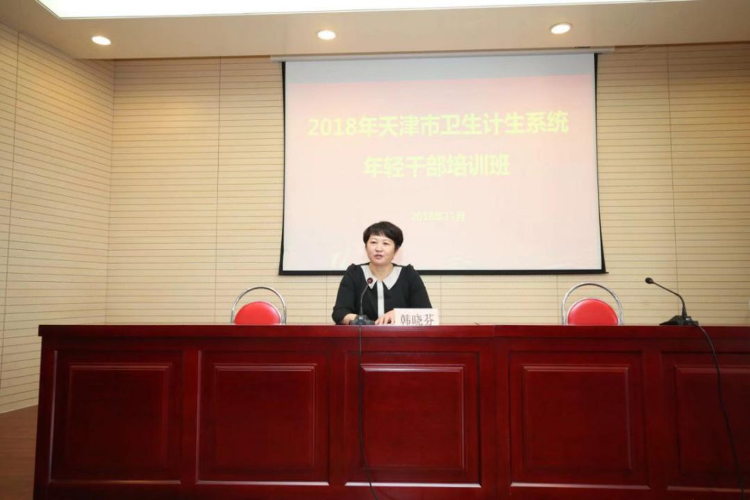 东丽区卫生健康局领导团队全新亮相，未来展望与展望