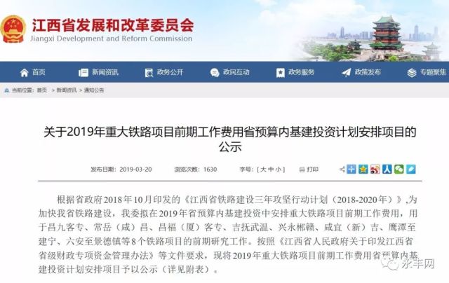 霍城县防疫检疫站最新招聘信息与职业前景深度解析