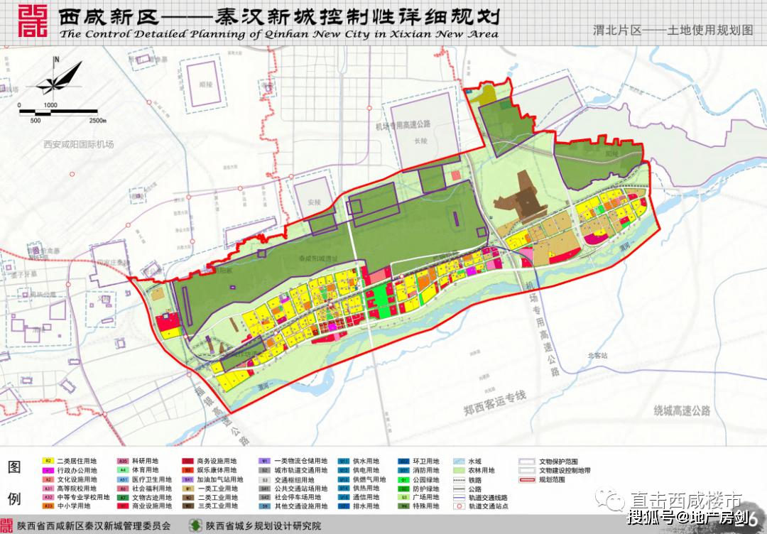 蜀汉社区全新发展规划揭秘