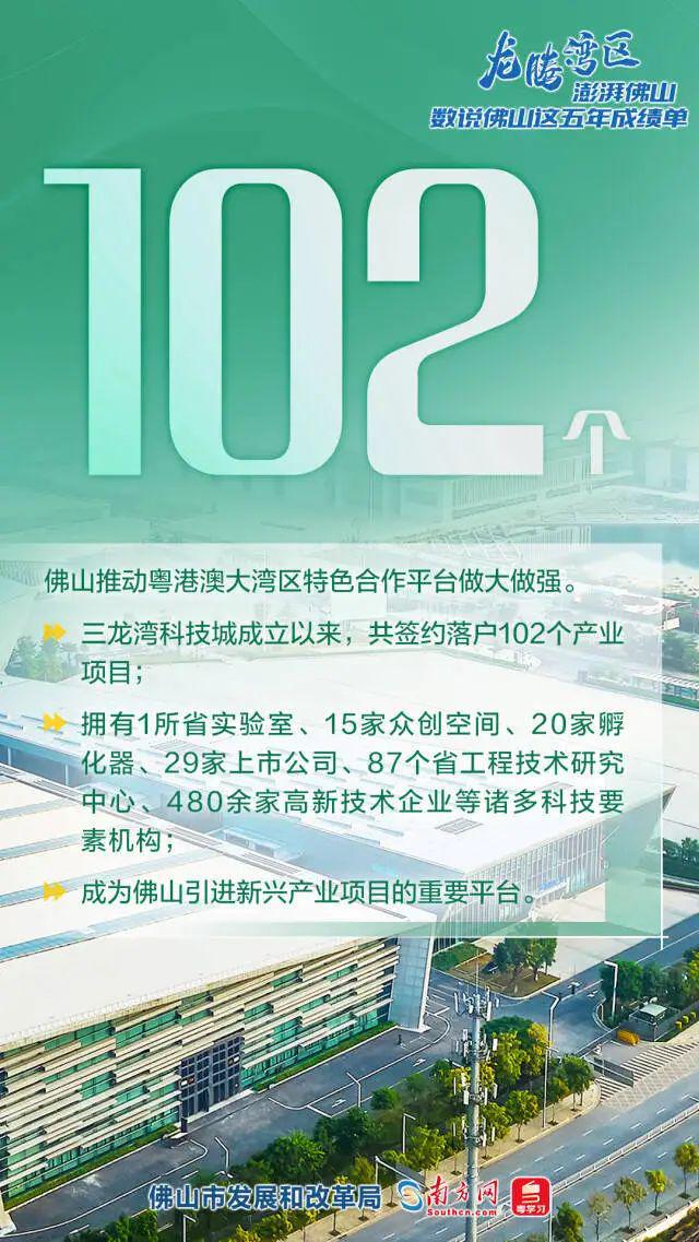 天门市发展和改革局最新招聘信息概览