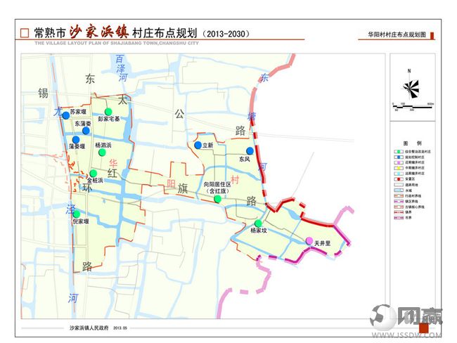 土市乡新发展规划，塑造乡村新面貌，引领经济高质量发展