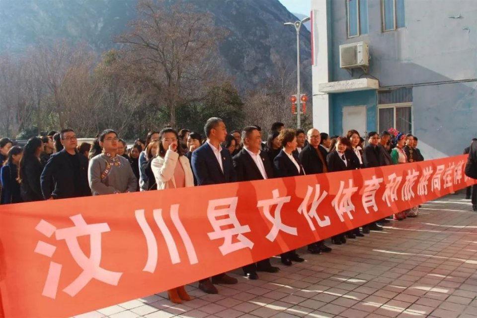 疏附县文化广电体育和旅游局最新动态报道