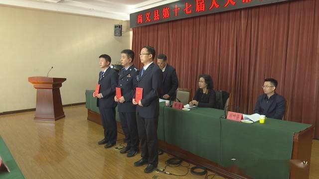 敖汉旗司法局人事任命推动司法体系公正公平发展