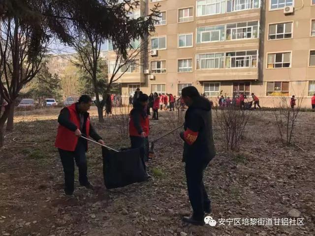 甘铝社区重塑未来计划，提升居民生活质量的新项目启动