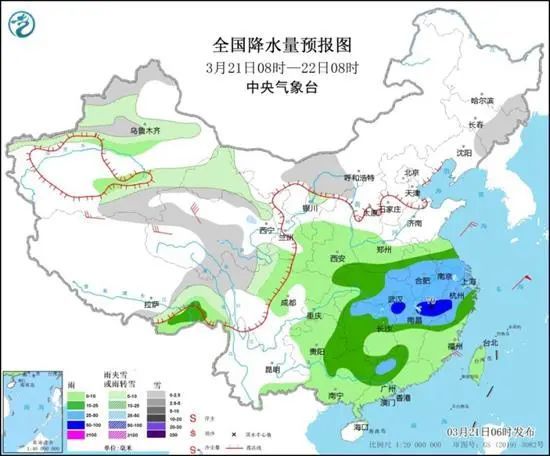 三营镇天气预报更新通知