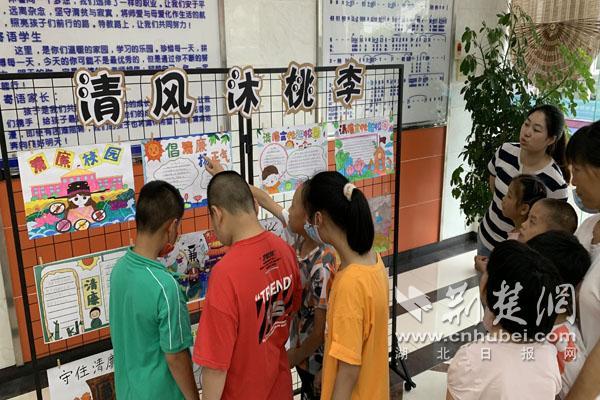 兴山县成人教育事业单位发展规划展望