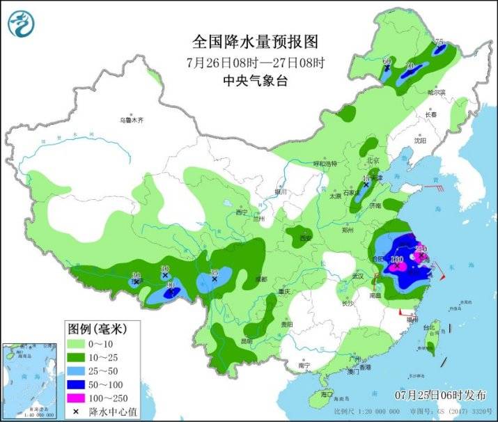 西河口乡天气预报更新通知