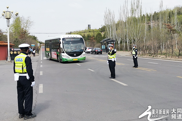 黄河路居委会交通新闻更新