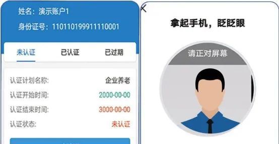 广阳区人力资源和社会保障局最新人事任命，塑造未来，激发新动能