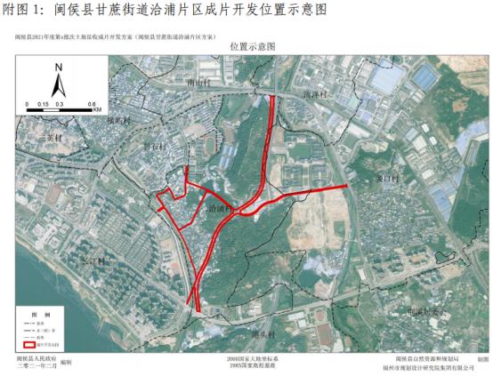 建平县特殊教育事业单位的最新动态与成就报道