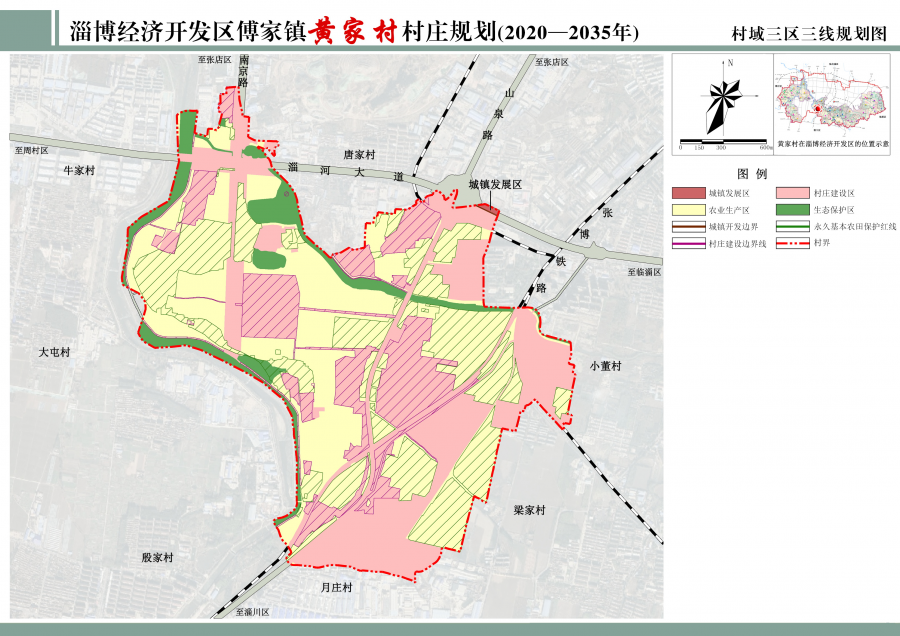 忙安新篇章，勐库华侨管理区的最新发展规划