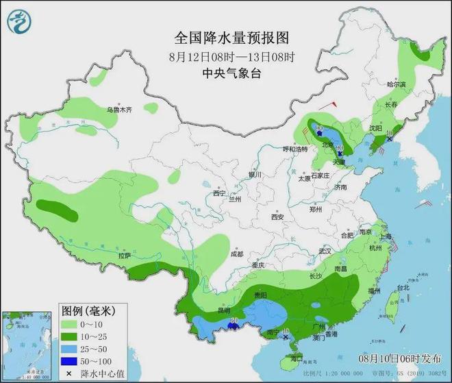 前亭镇天气预报更新通知