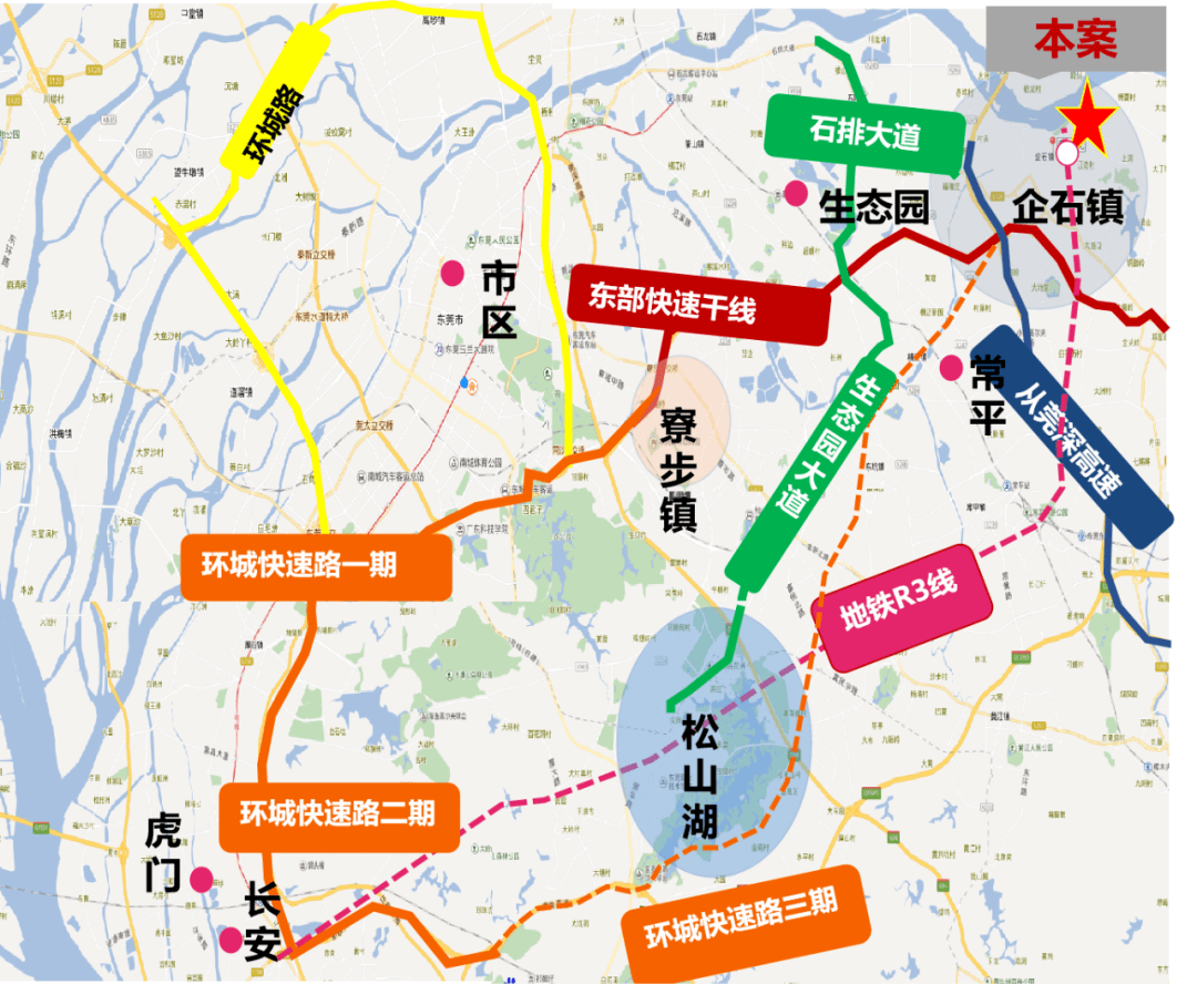 拉不龙村最新交通新闻