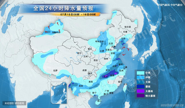 长江镇天气预报更新通知