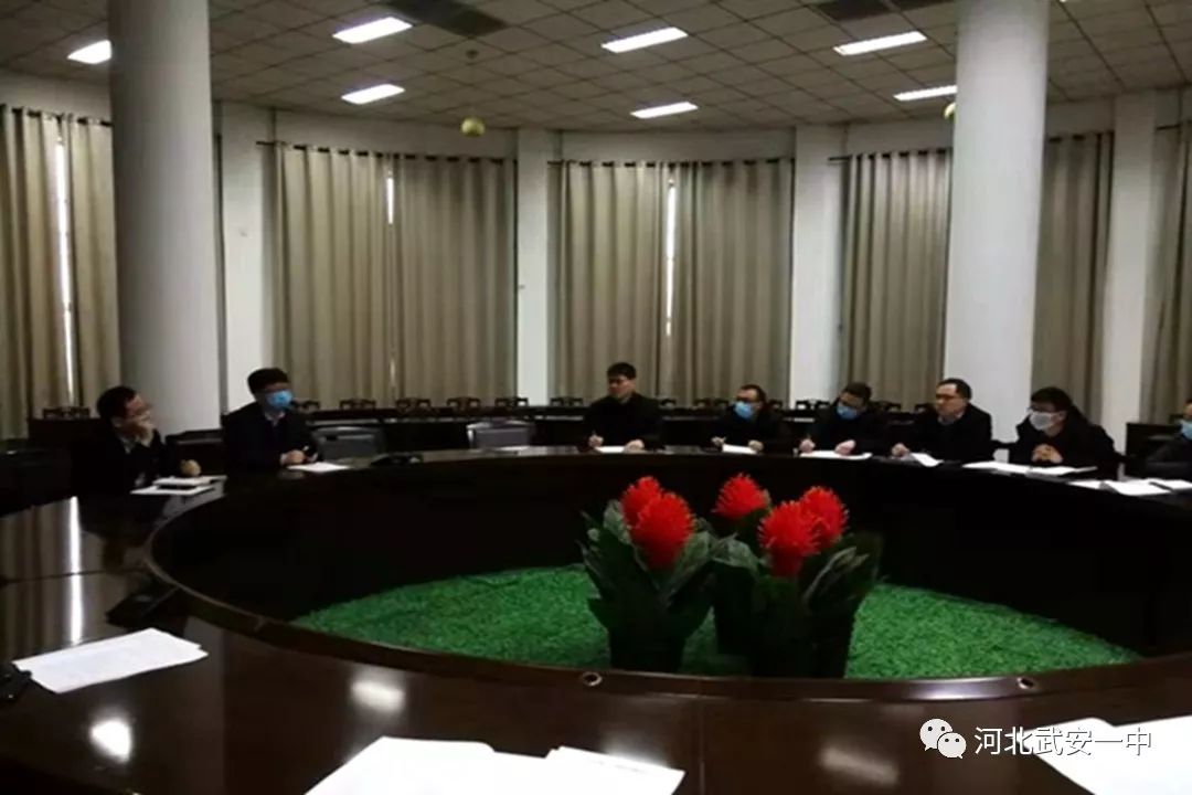 武安市特殊教育事业单位领导团队最新概述